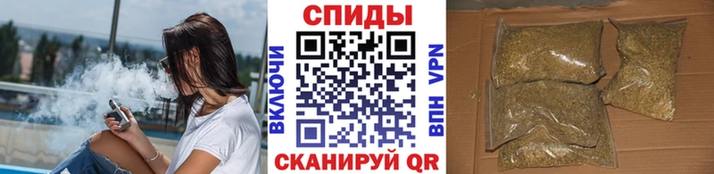 Бутират GHB  Петровск-Забайкальский 