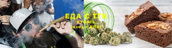 ECSTASY Нефтекумск