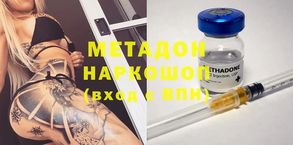 трава Нея