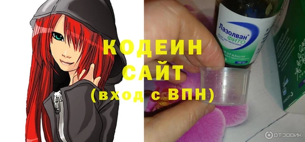 мет Баксан