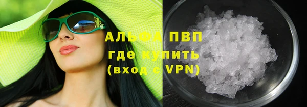 ECSTASY Нефтекумск
