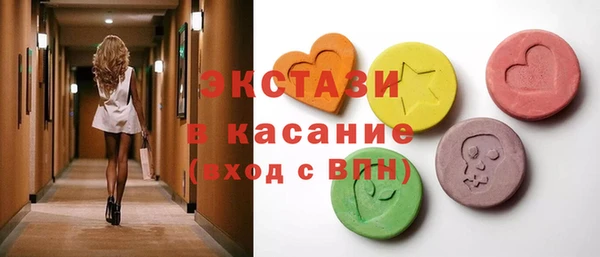 соль курить ск Нефтегорск