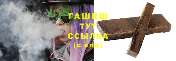 трава Нея