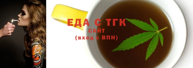 трава Нея