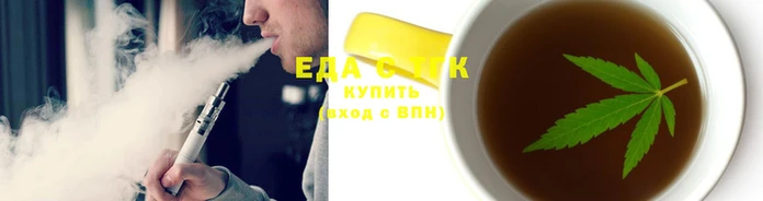 соль курить ск Нефтегорск