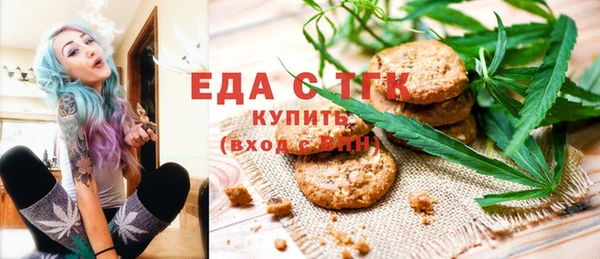 трава Нея