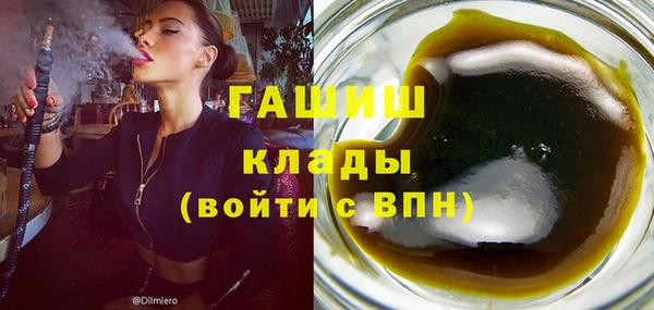 трава Нея