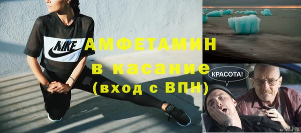 трава Нея