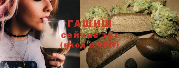 трава Нея