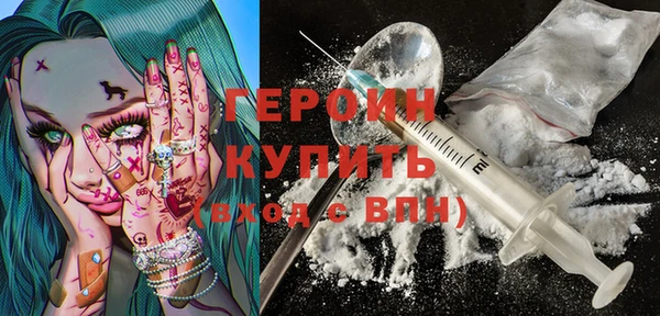 трава Нея