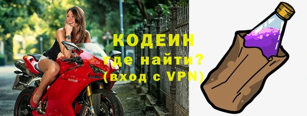 соль курить ск Нефтегорск