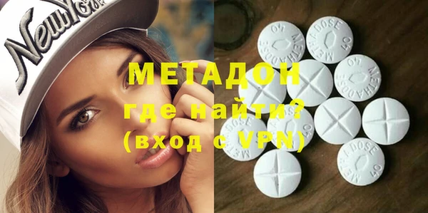 трава Нея