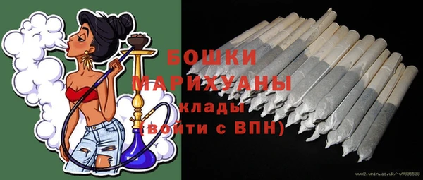 соль курить ск Нефтегорск