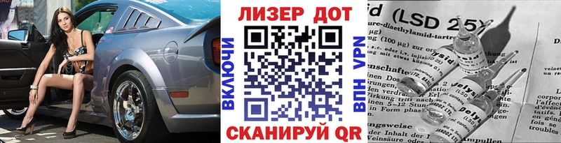 Марки NBOMe 1,8мг  наркотики  Петровск-Забайкальский 