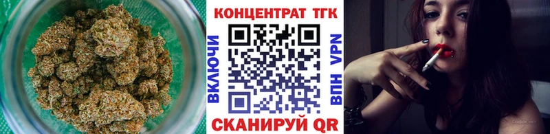 Дистиллят ТГК концентрат  Петровск-Забайкальский 