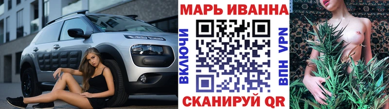 Канабис Amnesia  купить  сайты  Петровск-Забайкальский 
